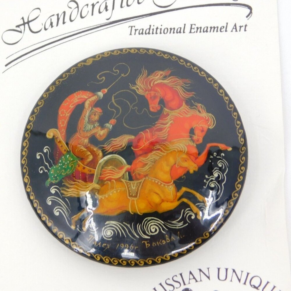 Russian Hand Painted Black Lacquer Pin Brooch Vintage Troika Horses Signed Dated